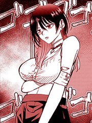 羞羞漫画官方封面