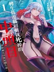 羞羞漫画全集阅读